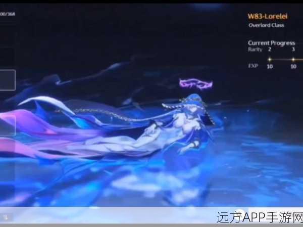 鸣潮罗蕾莱声骸，技能特效与视觉盛宴深度解析