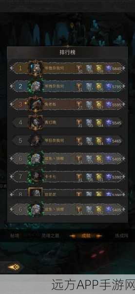 地下城堡3魂之诗,揭秘黑暗浆果高效获取策略与实战技巧