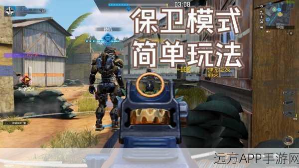 光荣使命模拟器优化指南，全面解锁极致游戏体验