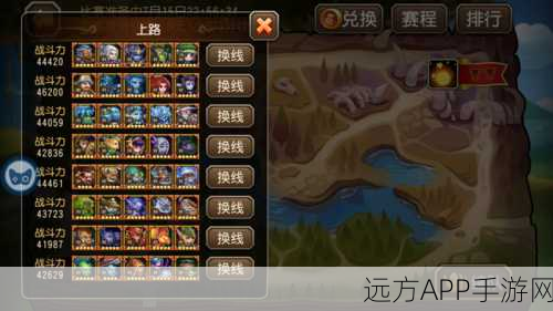 刀塔传奇火女觉醒,解锁全新战力巅峰,深度剖析觉醒技能与属性
