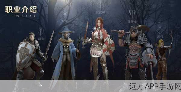 黑色沙漠手游深度攻略,马铠获取全解析与竞技实战技巧
