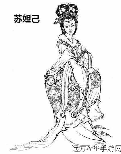 探寻封神演义九尾天狐苏妲己，历代形象大比拼，谁是你心中的妖娆女神？