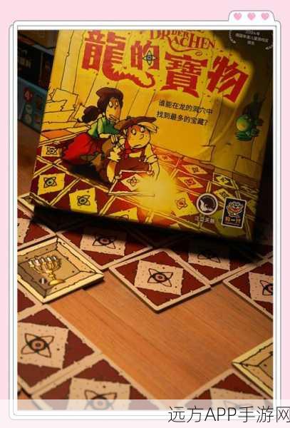 探秘龙之国,图书馆珍稀藏书全攻略,解锁隐藏成就!