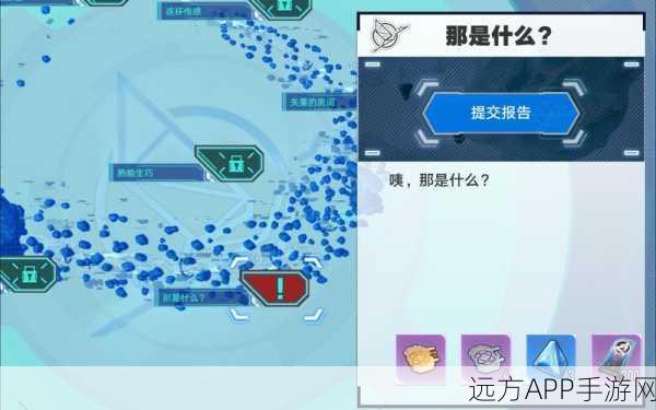 幻塔世界探索点全解锁，深度攻略与高效技巧揭秘