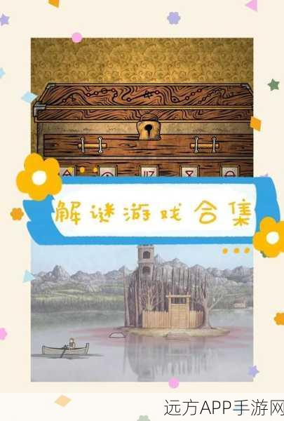 恐怖小猪战屠夫,全新冒险解谜逃脱游戏震撼来袭!