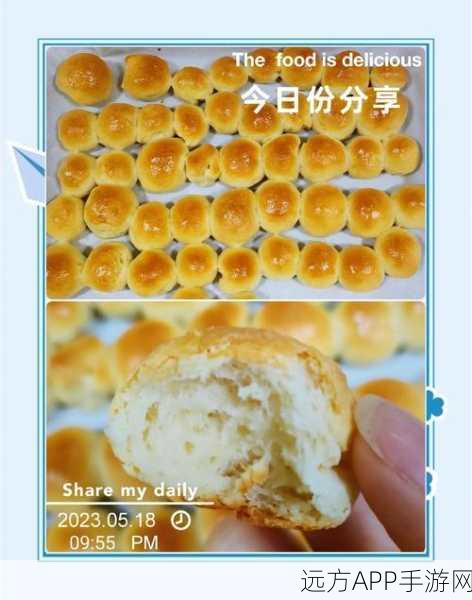 迷你世界面包大赛,解锁创意吃面包新姿势,赢取豪华游戏礼包!