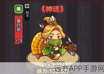 手游攻略,咸鱼之王中珍珠兑换,赤羽VS青龙,哪个更划算?