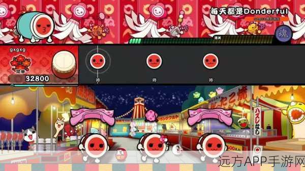 太鼓达人咚咚雷音祭游戏下载_休闲类音乐游戏