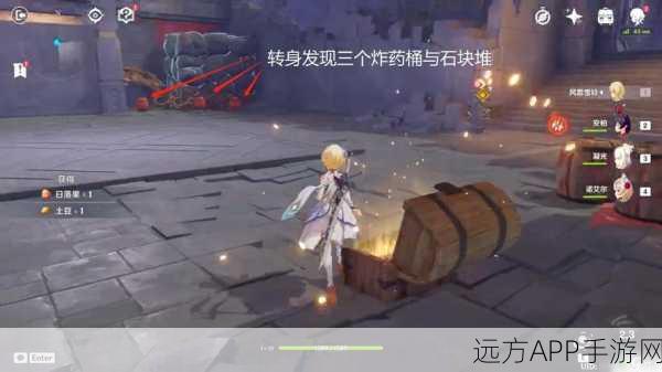 精通西风之鹰庙宇，原神第二次挑战全攻略与实战技巧揭秘