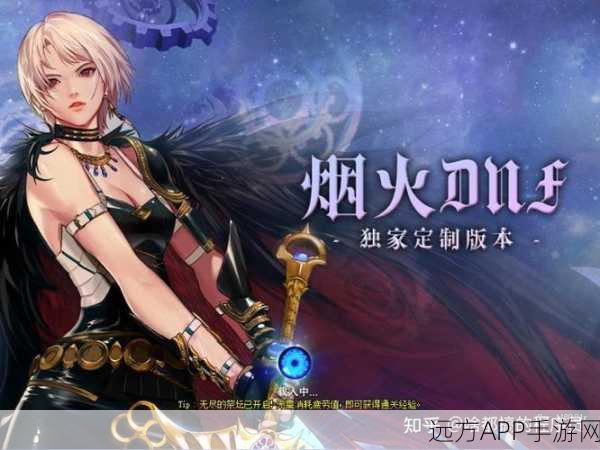 DNF团本巅峰对决，卢克与魔兽速度挑战，谁将登顶？