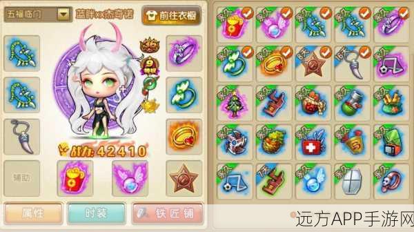 弹弹堂大冒险,揭秘仙池清扫活动,赢取珍稀奖励全攻略