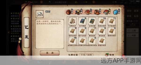 烟雨江湖深度探索，全面揭秘佛香获取秘籍