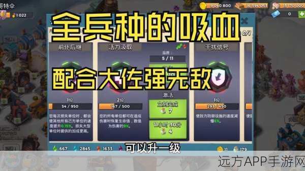 海岛奇兵工程师攻略,解锁战斗与建设的全能大师