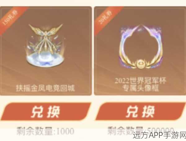 王者荣耀勋章获取全攻略，解锁荣耀之路的必备指南