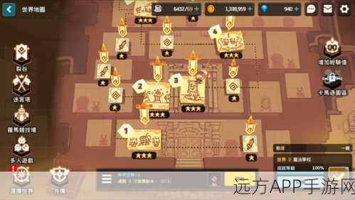 坎公骑冠剑冬季生存挑战全攻略，解锁高生存率绝技