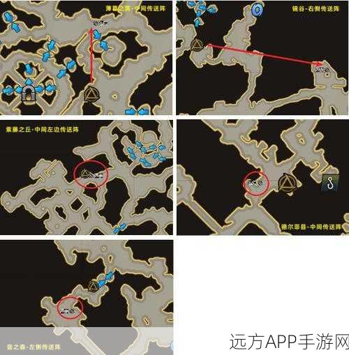 命运方舟，流浪商人刷新地点与交易秘籍大公开