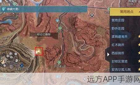 解锁黎明觉醒,生机宝箱牢笼,揭秘隐藏宝藏的终极攻略