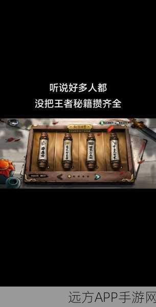 王者荣耀，伽罗对线霸主养成记，揭秘精准箭术下的高端局制胜秘籍