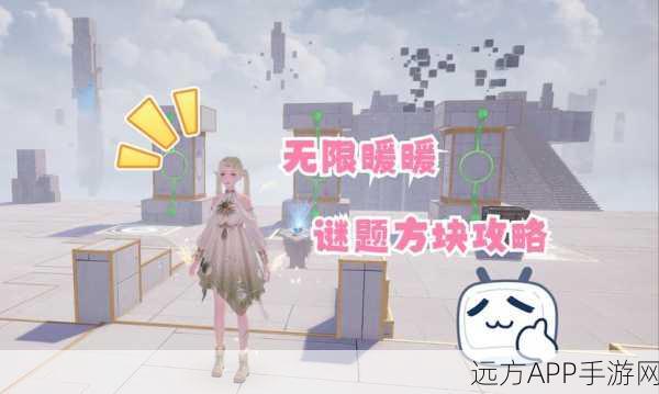 改写，揭秘无限暖暖花愿镇见闻任务，偷懒被戳穿，心愿精灵藏身何处？
