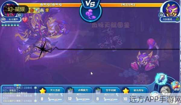 洛克王国盛夏蝶后战场攻略,精通技能搭配,登顶竞技巅峰