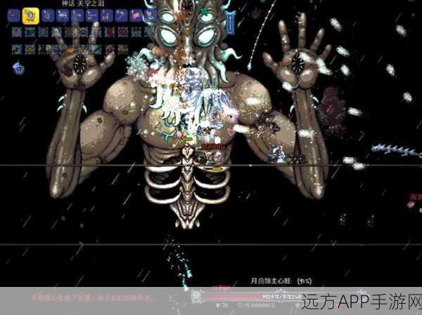 泰拉瑞亚仙灵，解锁神秘力量的奇幻助手