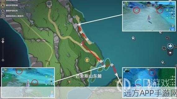 原神探索指南,揭秘望风山地落落莓的采集位置与技巧
