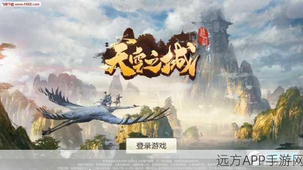 挂机新体验,黑色幽默RPG飞翔之光下载指南