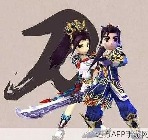 热血江湖新篇，刀客与神女梅的巅峰对决盛况