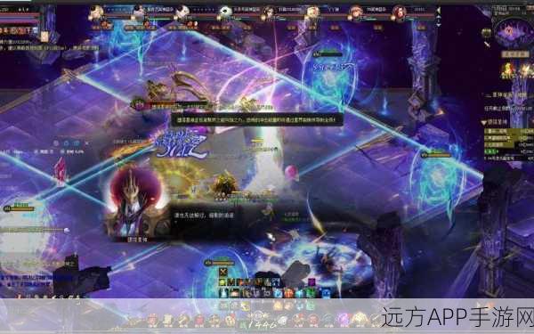 魔域3副本掉落揭秘,哪些职业刷本更高效?