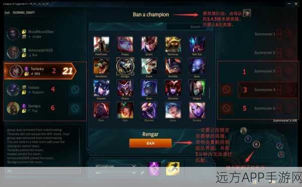 手游技巧揭秘，LOL如何一键解锁全面属性面板，助你赛场称霸！