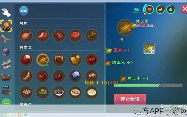 玉米天堂，揭秘创造与魔法高效玉米刷取圣地全攻略