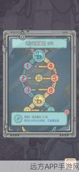 解锁最强蜗牛兵种，全面攻略与实战技巧