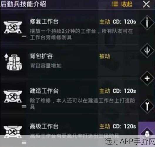 和平精英机器狗获取攻略,解锁全新战术伙伴的秘籍