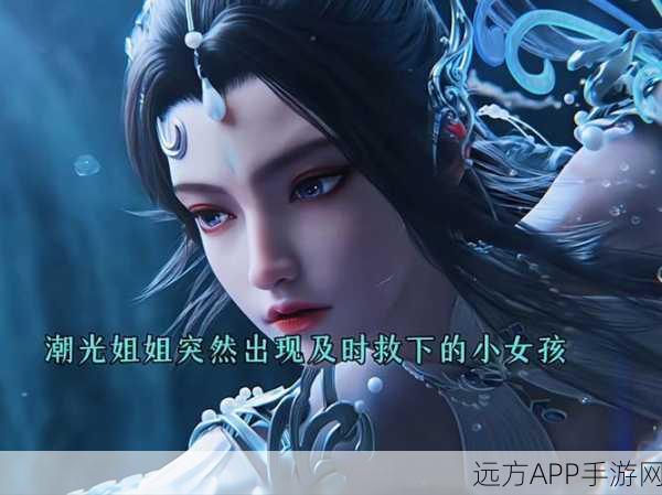 手游揭秘,放置江湖中的玉菩萨究竟有何神奇功效?