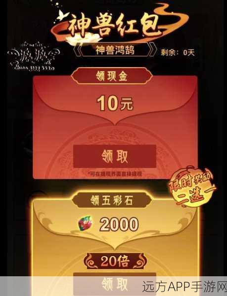 老板请收钱游戏下载_红包奖励多多的模拟经营手游