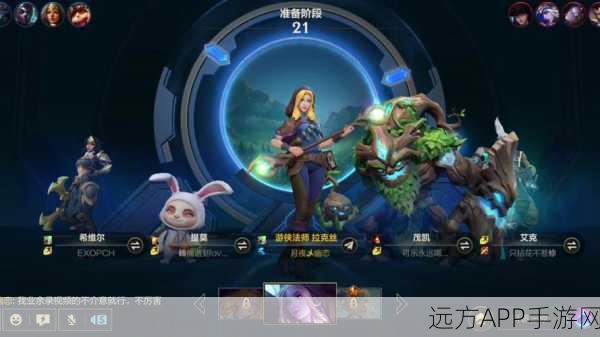 揭秘LOL手游上单带屏障的奥秘，战术布局与生存艺术的完美融合