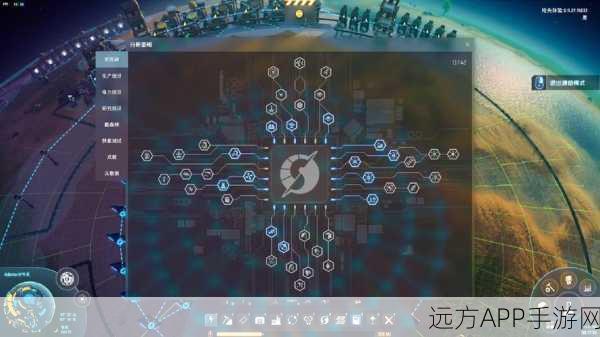 手游攻略,戴森球计划高效自动采集秘籍大公开