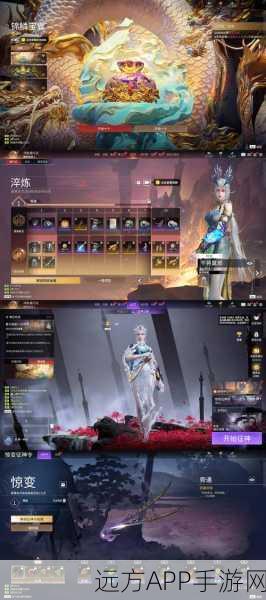 飘渺西游定制版盛大发布，神话仙侠竞技赛燃爆开启，新纪元等你来战！