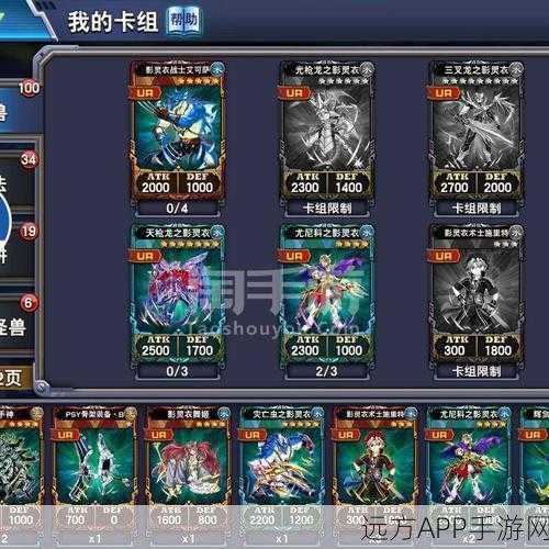 揭秘决斗之城，三叉龙金币抽取概率及实战攻略