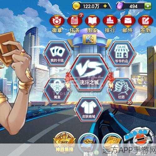揭秘决斗之城,三叉龙金币抽取概率及实战攻略
