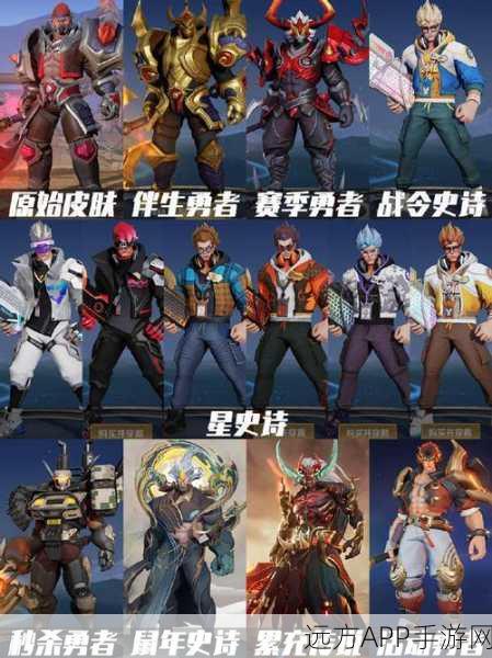 王者荣耀新风向，项羽跃升T1，与典韦共舞资源掌控的高端对决
