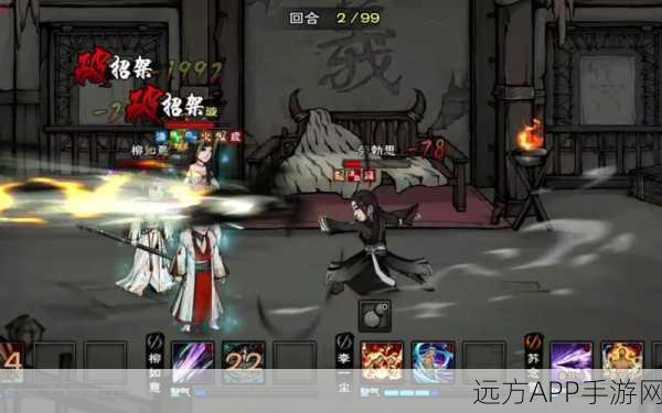 烟雨江湖顶尖高手揭秘，钟无月武学搭配与竞技实战全解析