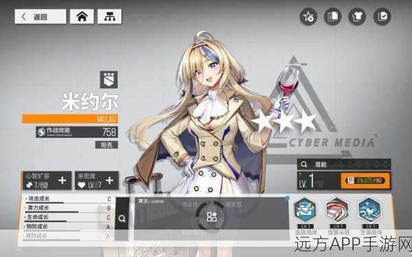 揭秘少女前线，建造时间背后的策略与竞技盛宴