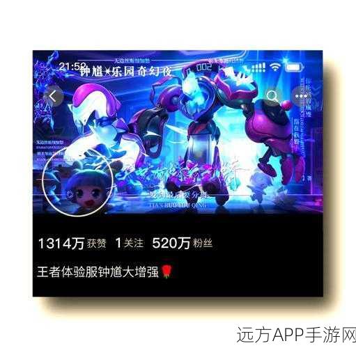 王者荣耀钟馗，捉鬼大师登顶KPL的实战策略与细节揭秘