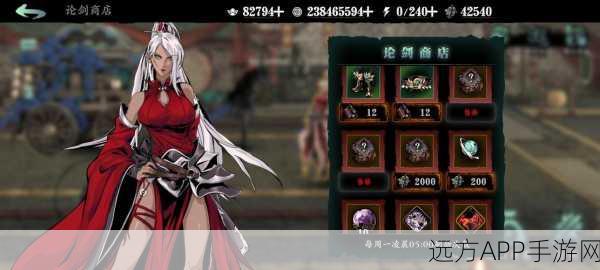 影之刃3深度攻略,小葵普攻绝技揭秘与无尽挑战登顶策略