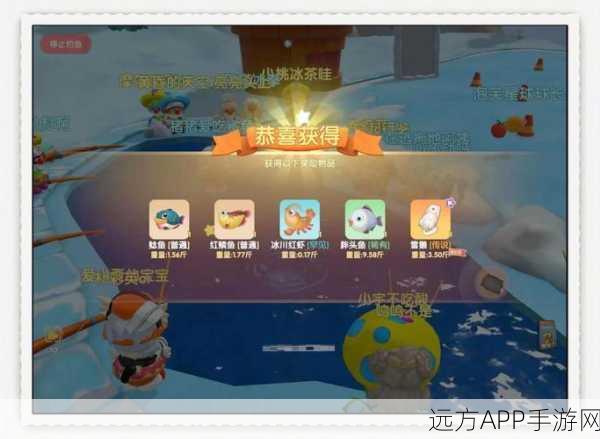 摩尔庄园手游,雪獭床珍稀家具获取全攻略,解锁步骤与高效技巧揭秘