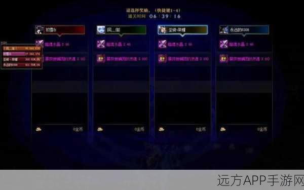 DNF哈林首饰终极指南，精准匹配你的角色定位，打造专属套装！