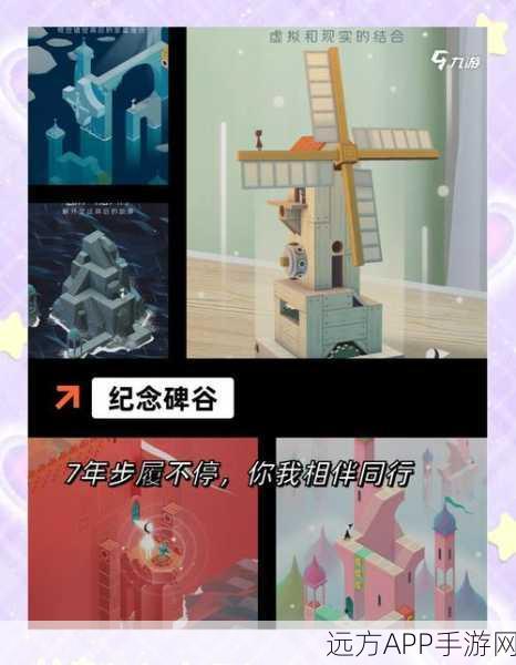 魔性解压新体验，拆掉一切手游休闲竞技全解析