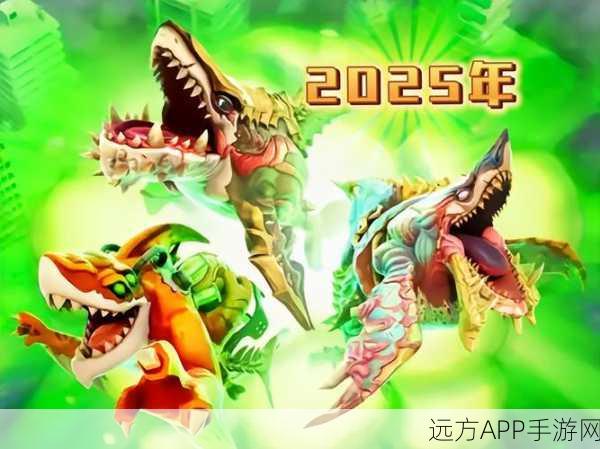 饥饿鲨吞噬进化，探索深海，主宰吞噬进化的终极之战
