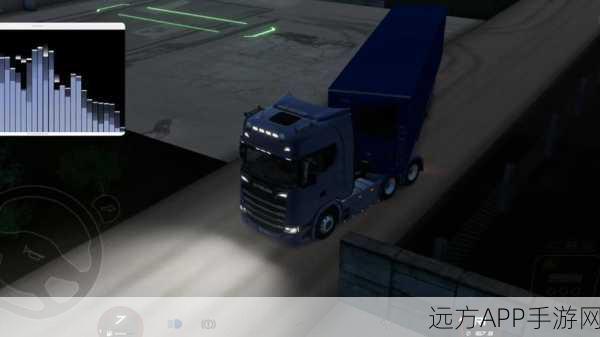 欧洲卡车模拟器3无敌版游戏下载_真实性十足的模拟驾驶类游戏
